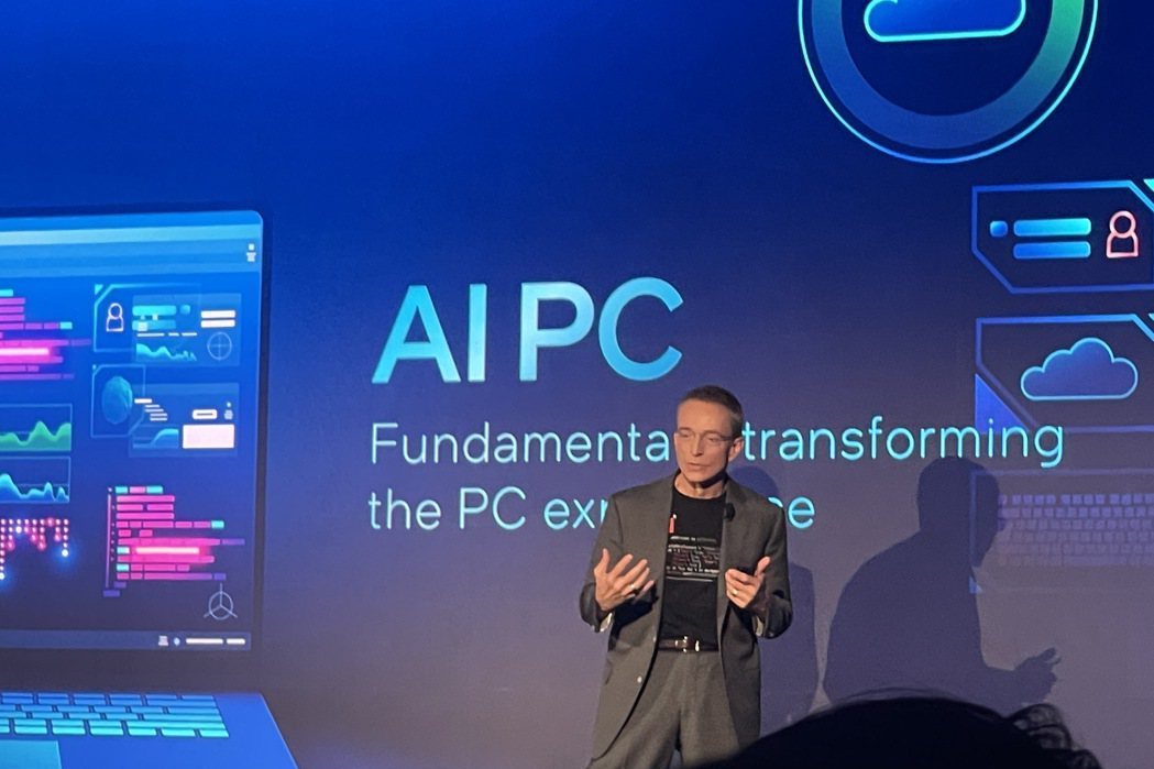 整理包／Computex 將登場 AI PC 商機爆發！各廠布局、概念股一次看