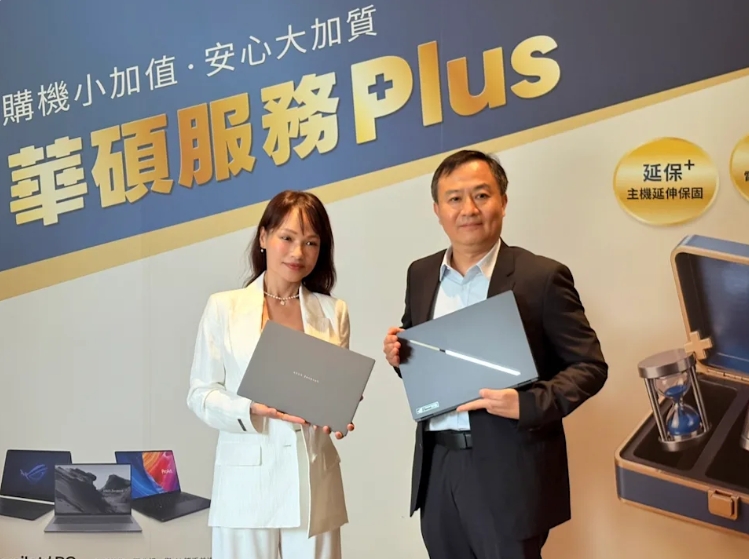 記憶體飆漲還沒完？華碩：第三季PC價格再漲5%